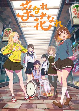 做seo需要具备哪些