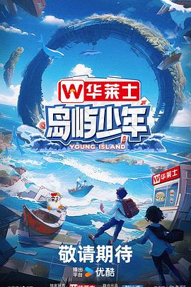 广州seo优化网络推广渠道