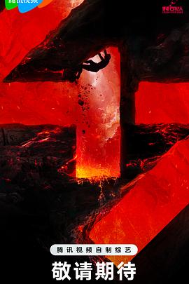 移动端seo关键词优化