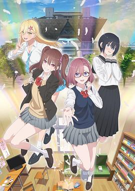 北京网站优化及推广价格