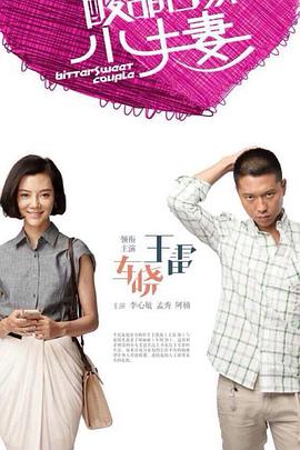 沙坪坝seo搜索排名优化方案