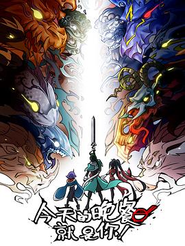 宁夏网站优化十大排名